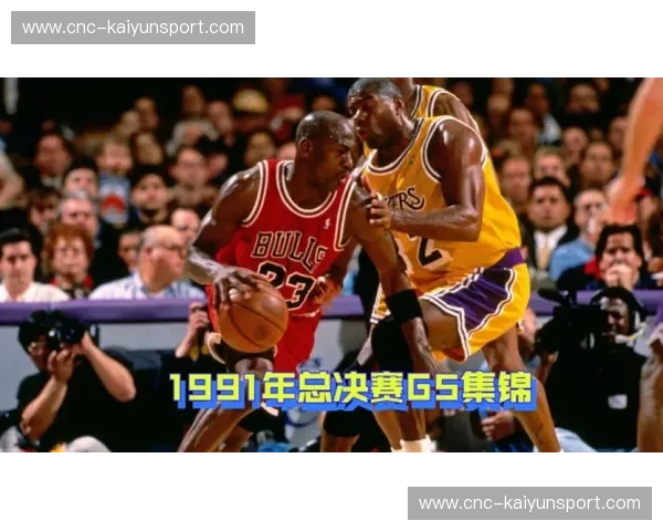 寻找篮球圣杯:1998年公牛对阵湖人录像里的“神迹”与“传承” 寻找篮球圣杯:1998年公牛对阵湖人录像里的“神迹”与“传承”